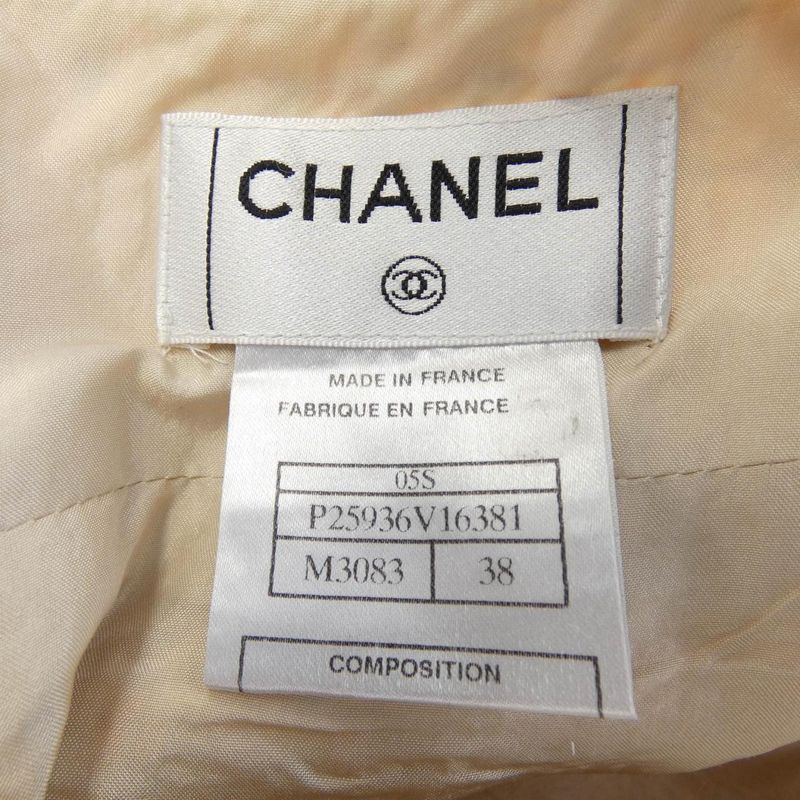 Vintage Chanel P25936v16381 05S Skirt