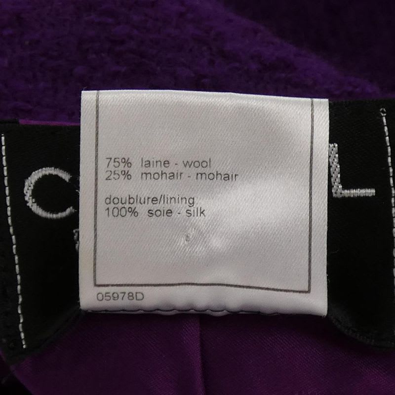 Chanel 97 A Coat Vintage