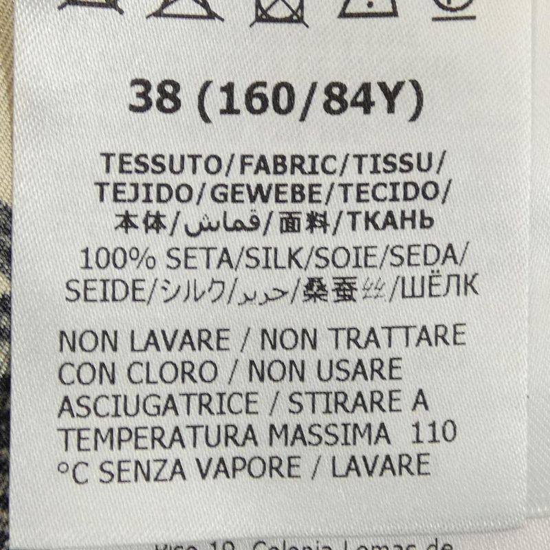 Gucci 672230 Zahsj Shirt