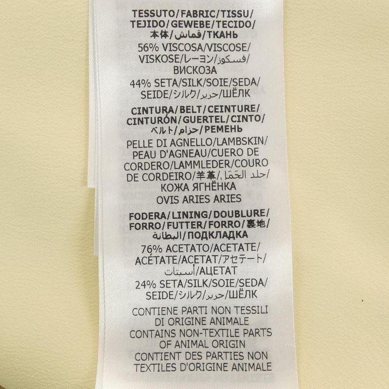 Gucci 676263 Z8awa Dress