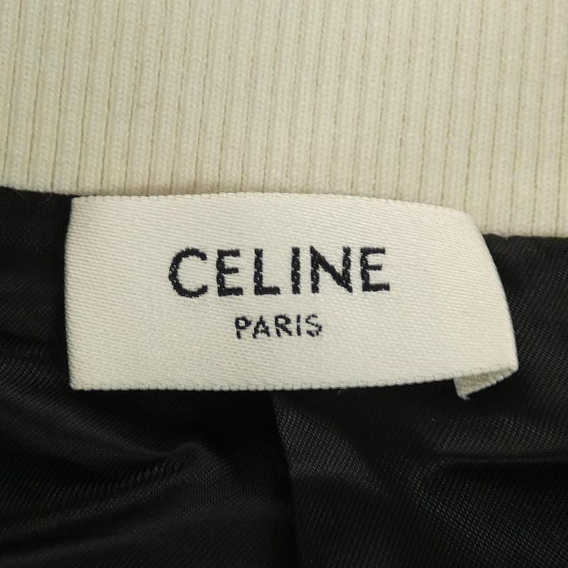 Celine Tracksuit Jacket 2y16e748q Blouson Jacket