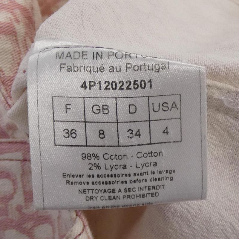 Vintage Christian DIOR Trotter 4p12022501 Denim Jacket