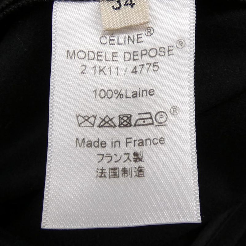 Celine 2 1K11 4775 Shorts