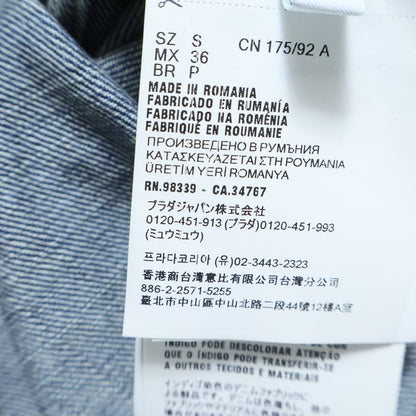 Prada Triangle Logo Plate Denim Short Sleeve Shirt Indigo Gec067