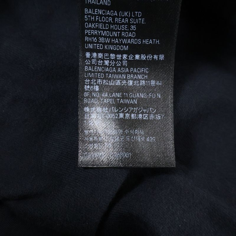 Balenciaga 23AW Logo Embroidery Vintage Processing Long Sleeve T-shirt Long
