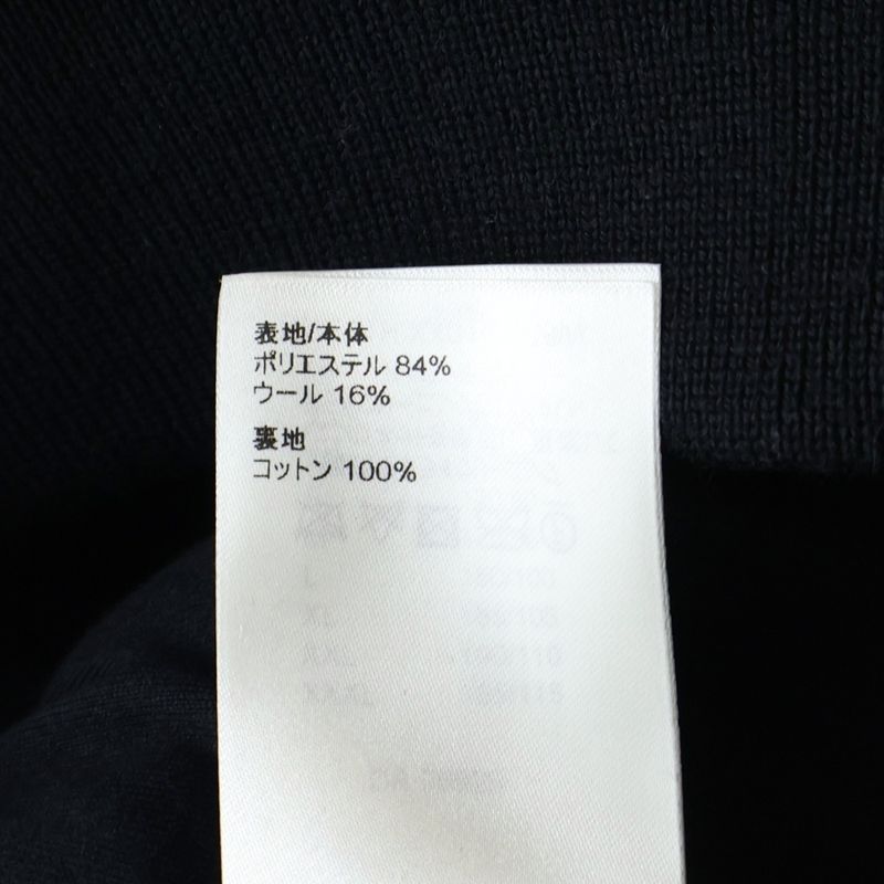 Louis Vuitton 23SS ×YK Yayoi Kusama Infinity Dot Boa Fleece Zip Up Jacket