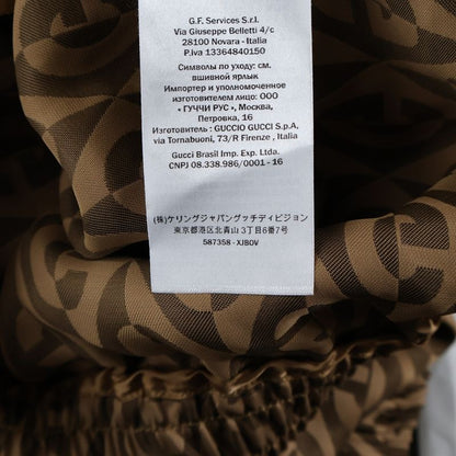 Gucci G Lambas Allover Jacquard Nylon Zip Up Track Jacket Blouson Jacket Brown