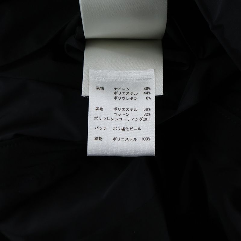 Louis Vuitton 25SS Monogram Jacquard Cut Replacement Rubber Patch Logo Nylon