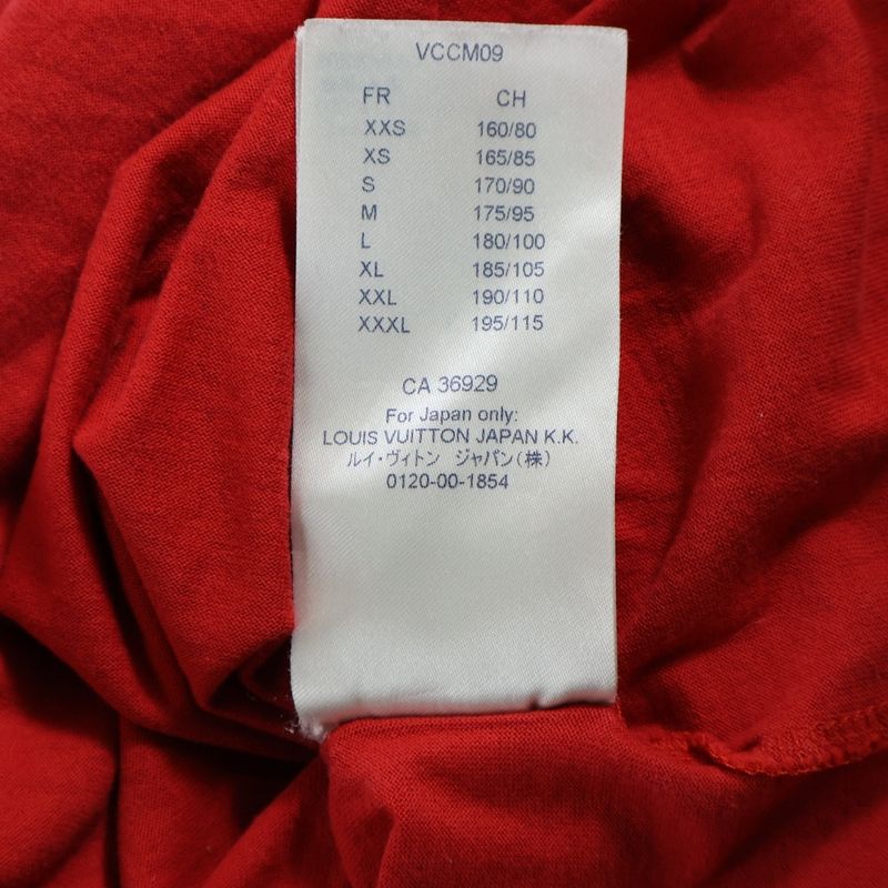 Louis Vuitton 20SS Logo Embroidery Crew Neck Short Sleeve T-shirt Cut And Sewn