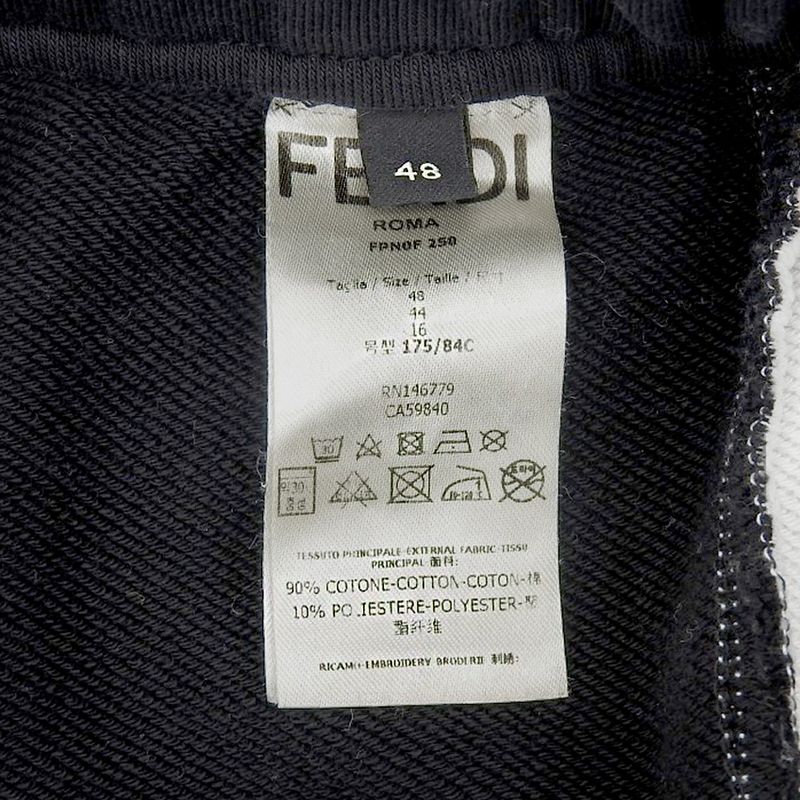Fendi Cotton Sideline Pack Patch Track Pants Bottoms Men's Black 48