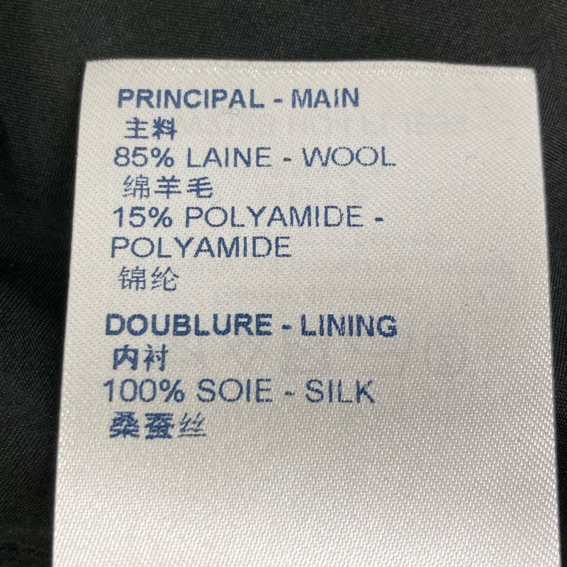 Louis Vuitton Gray 21AW Rw212b HO4 Fljb99 Tweed Flower Embroidery Skirt 36