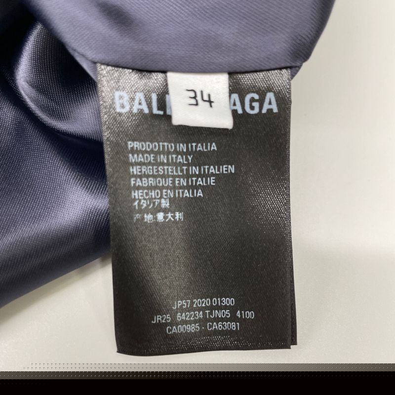 Balenciaga 20AW 642234 Navy Back To Front Trench Dress Satin Dress Coat 34