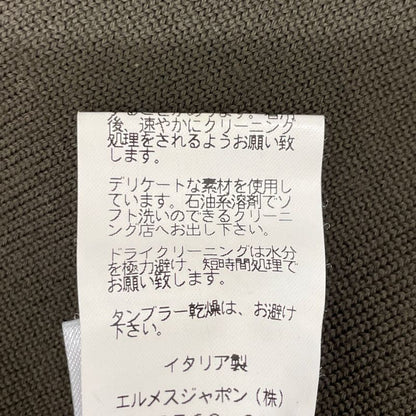 Hermes Khaki Shoulder Border V-neck Sweater S