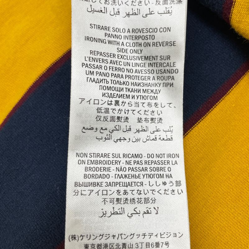 Gucci Yellow 545869 Bijou Sequin Embroidery Border Oversized T-shirt S