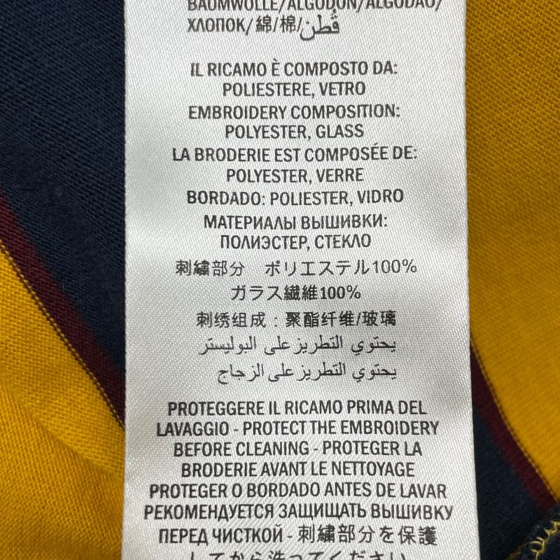 Gucci Yellow 545869 Bijou Sequin Embroidery Border Oversized T-shirt S