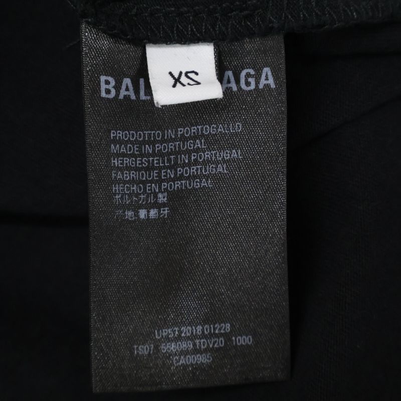 Balenciaga 556089 18 Years Oversize Back Embroidery XS