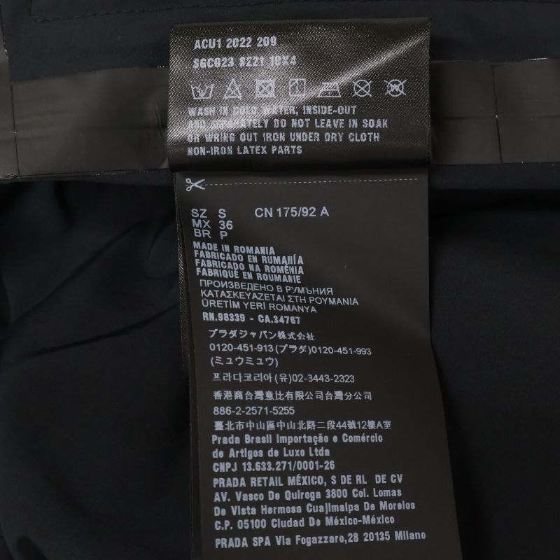 Prada Sport Sgc023 Light Technical Fabric Windbreaker S