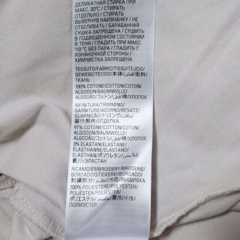 Balenciaga 24SS Unity Sports ICON Cropped Logo Embroidery Destroyed Crew Neck