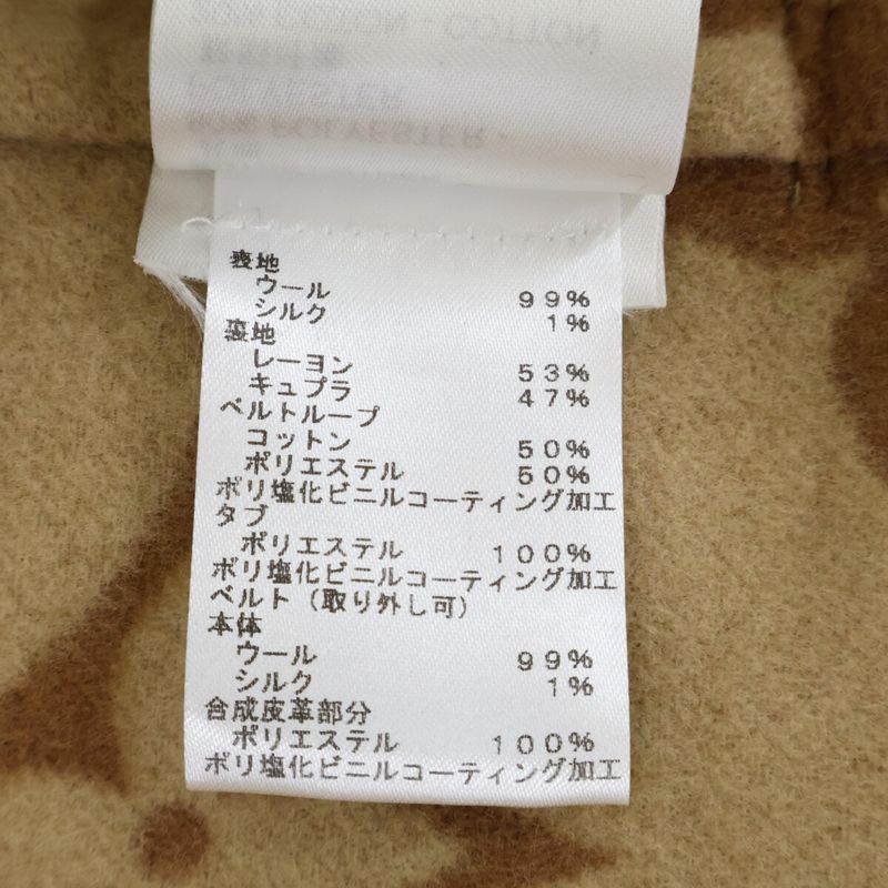 Louis Vuitton Similar Rw231w RO1 Focx42 Lining Monogram Giant Belt Silk Blend