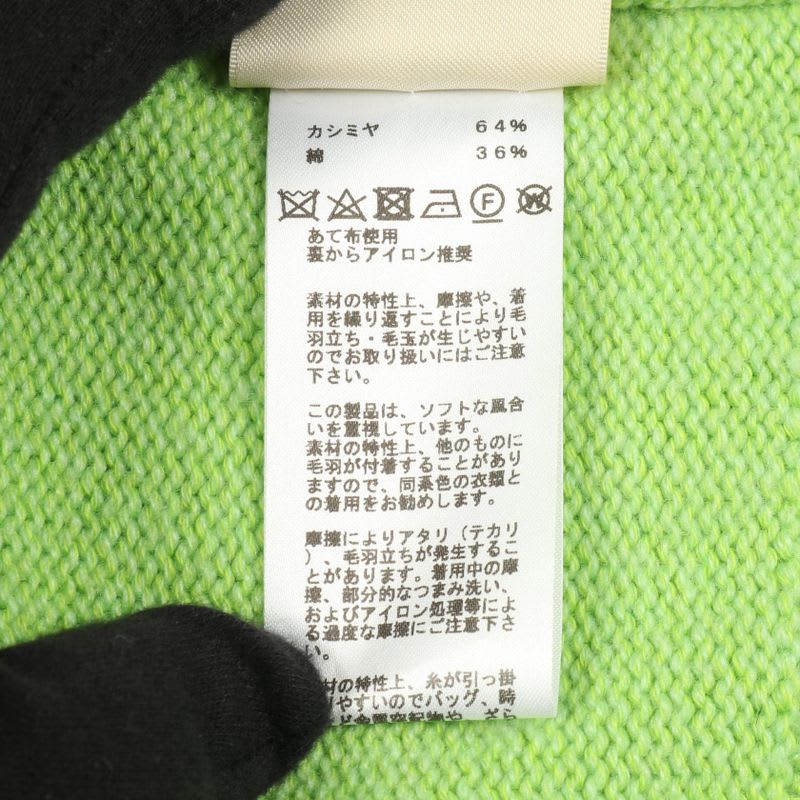 Hermes Cardigan Serie Button Cashmere Cotton