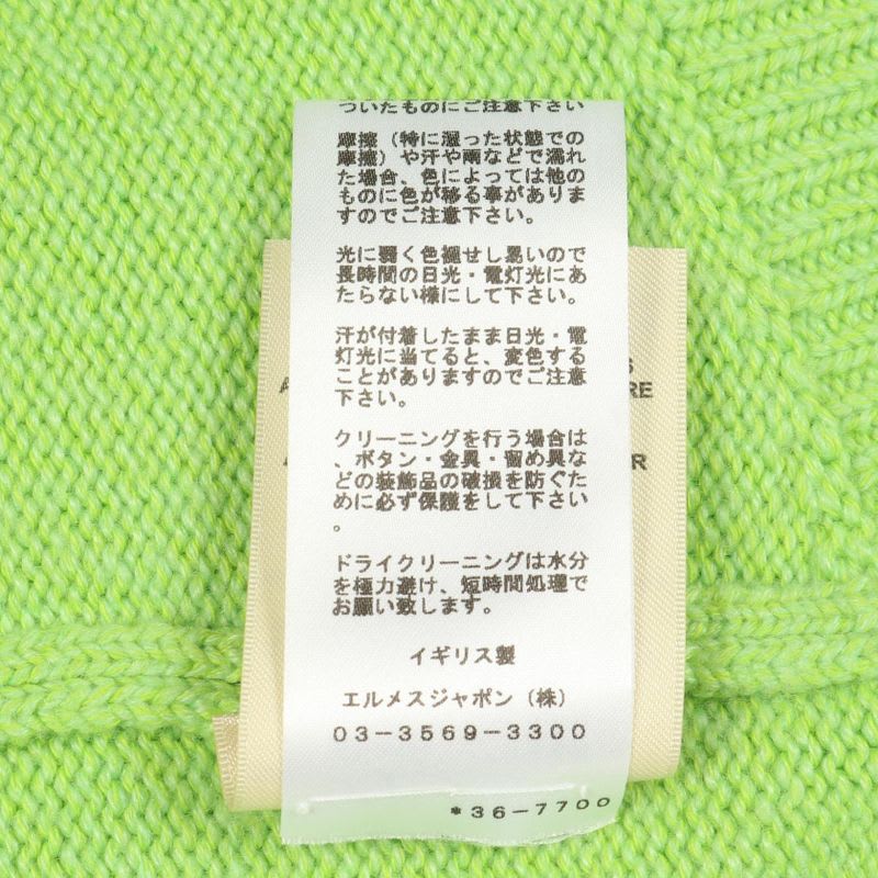Hermes Cardigan Serie Button Cashmere Cotton