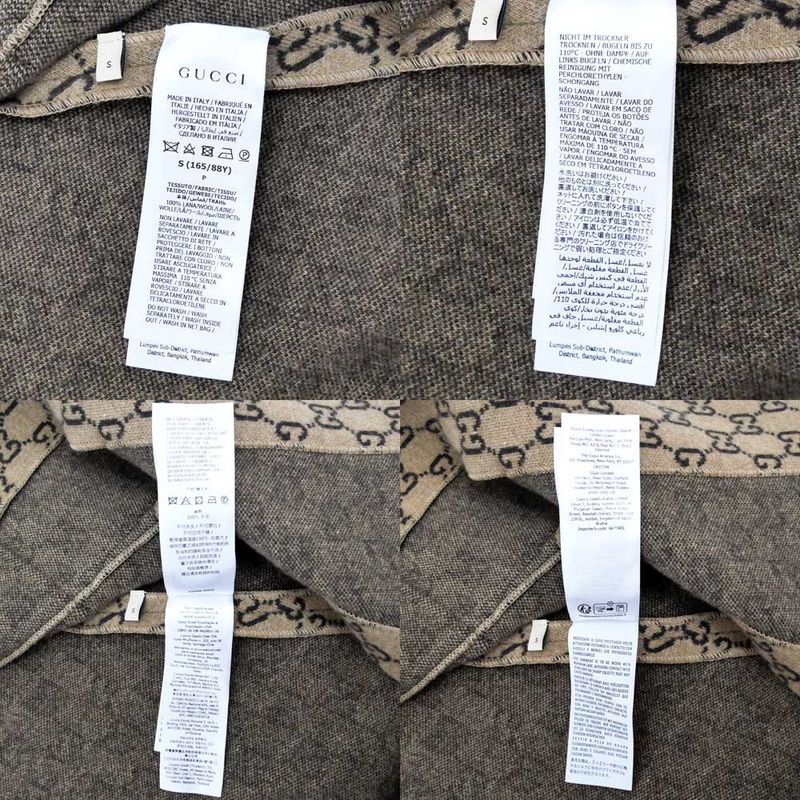 Gucci Cape GG Pattern Beige Dark Brown S Size 610488 Women's Apparel