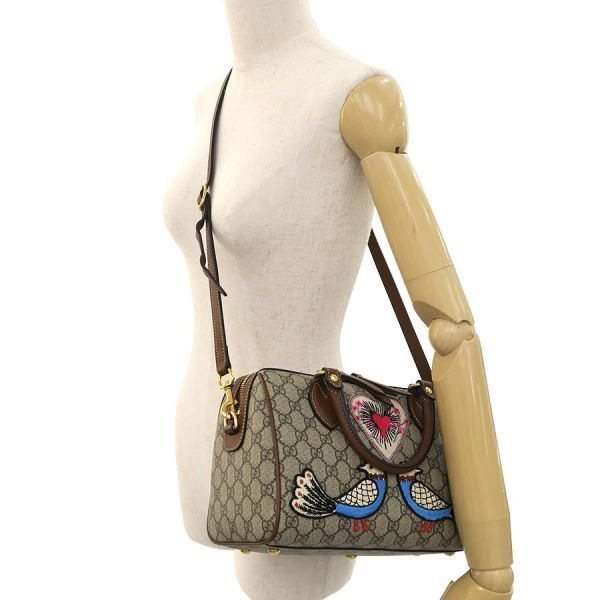 Gucci GG Supreme 2way Hand