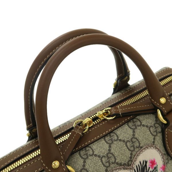 Gucci GG Supreme 2way Hand