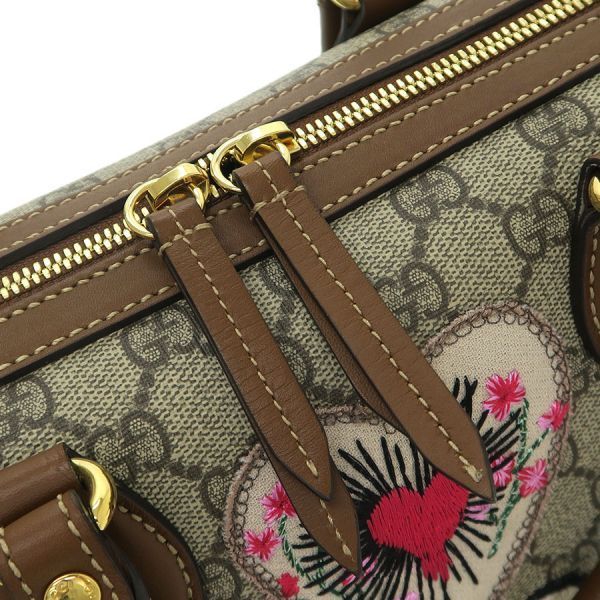 Gucci GG Supreme 2way Hand