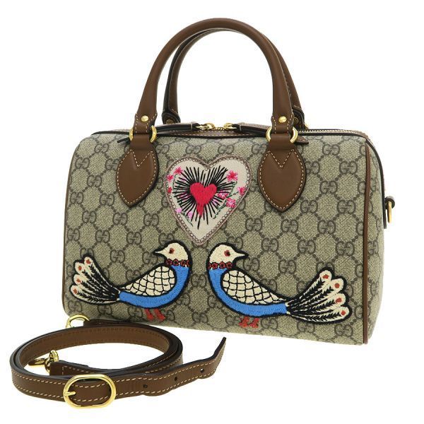 Gucci GG Supreme 2way Hand