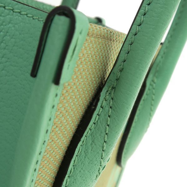 Gucci Jumbo GG 2way Hand