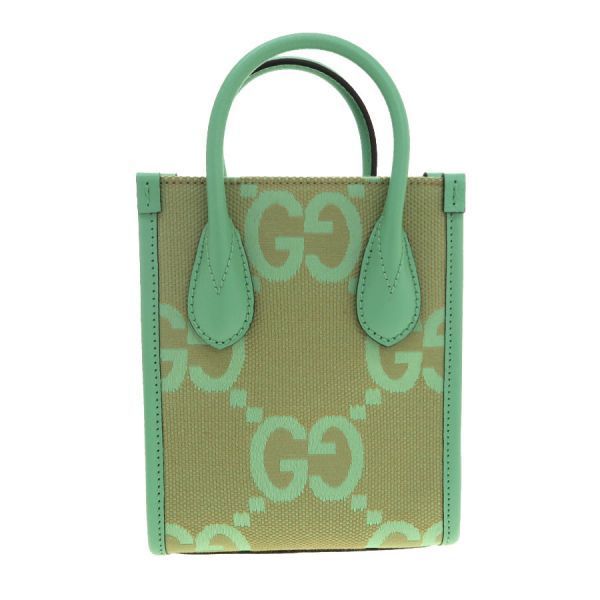 Gucci Jumbo GG 2way Hand