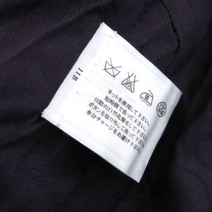 Chanel 08p Jacket