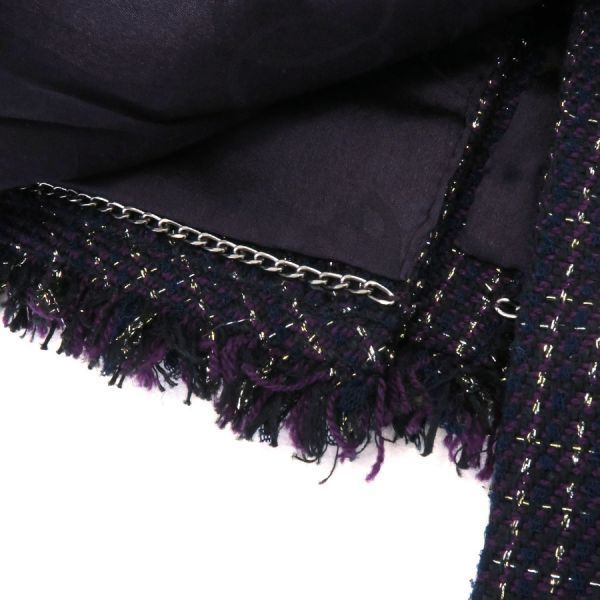 Chanel 08p Jacket