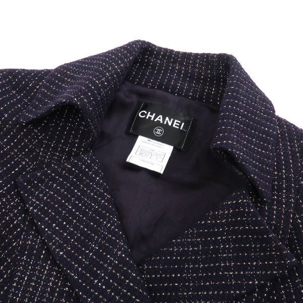Chanel 08p Jacket