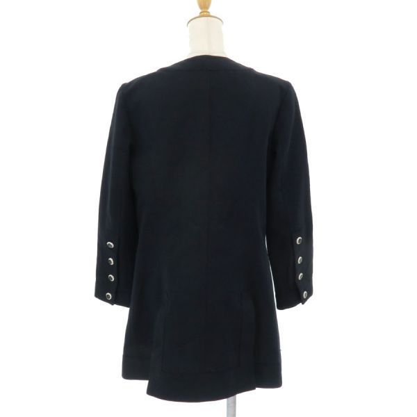 Chanel Jacket