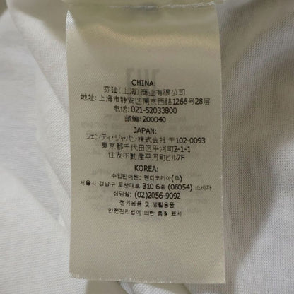 Fendi Front Logo Short Sleeve T-shirt Cut And Sewn White Fy1319atla