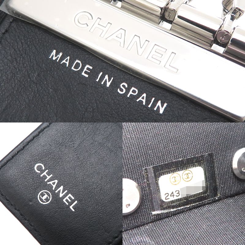 Chanel Chanel Key Case 4 Pieces