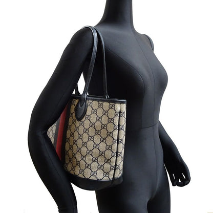 Gucci Tote Bag GG Supreme