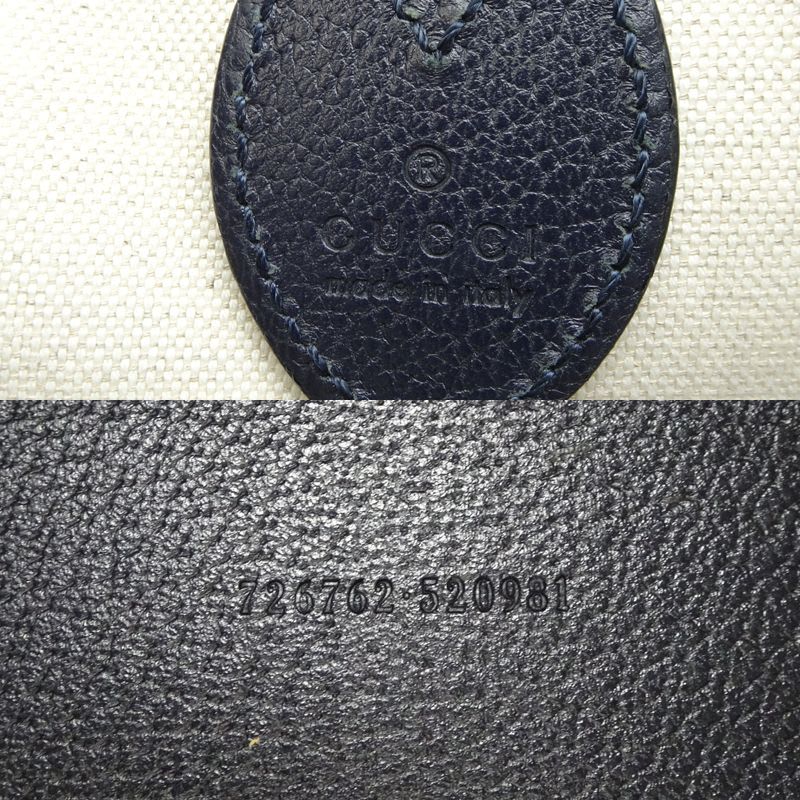 Gucci Tote Bag GG Supreme