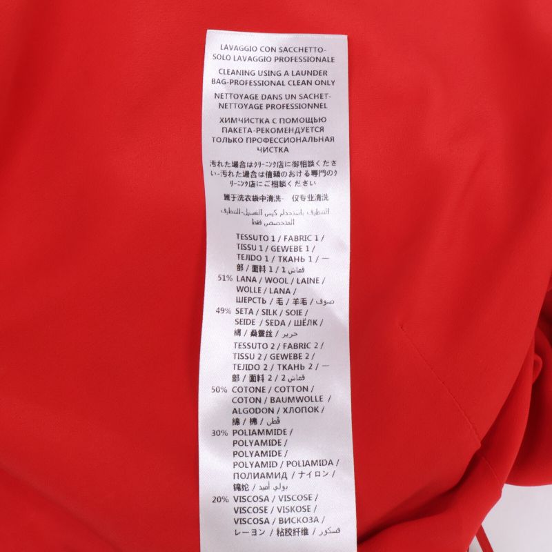 Gucci 543335 18 Year Paramount Sequin Logo Lace Bicolor Dress 36