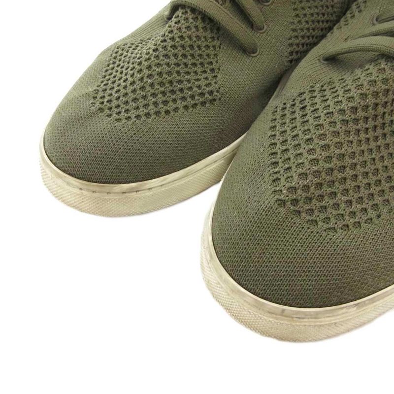 Fendi Sneakers Shoes Mid Cut Technical Knit 7 E Khaki 1058 Ff