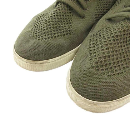 Fendi Sneakers Shoes Mid Cut Technical Knit 7 E Khaki 1058 Ff