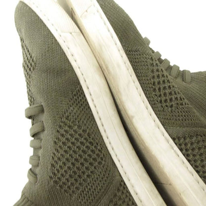 Fendi Sneakers Shoes Mid Cut Technical Knit 7 E Khaki 1058 Ff