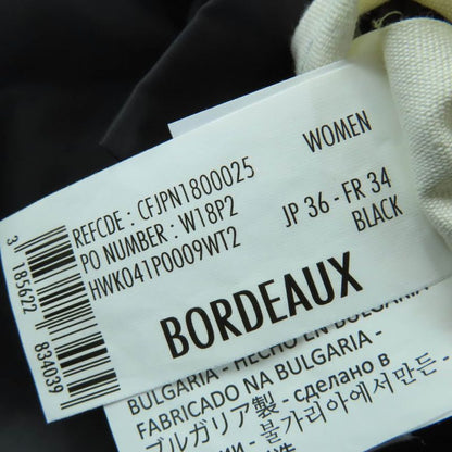 Pyrenex Bordeaux Raccoon Fur Hooded Down Coat Black 36 Made in Bulgari a Genuine