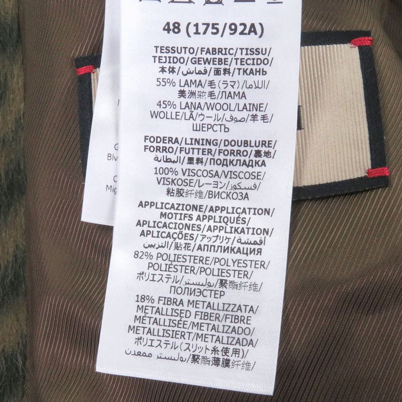 Gucci 639261 Llama Wool GG Stripe Covered Button Long Chester Coat Green 48