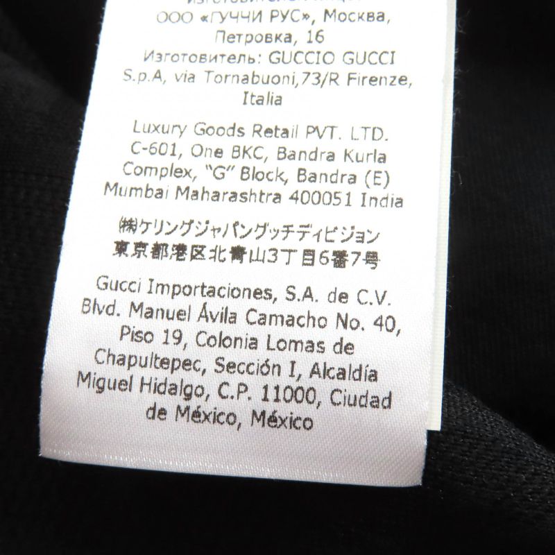 Gucci 22aw 655183 Polyester GG Pattern Jersey Jacquard Skirt Bottoms Black XS