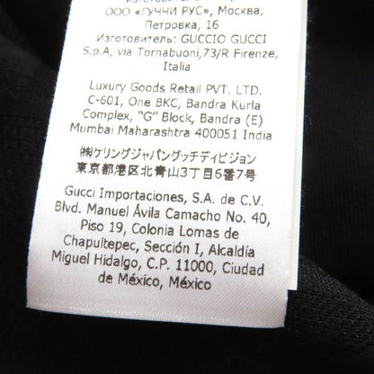 Gucci 22aw 655183 Polyester GG Pattern Jersey Jacquard Skirt Bottoms Black XS