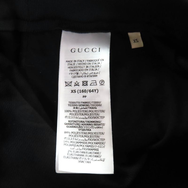 Gucci 22aw 655183 Polyester GG Pattern Jersey Jacquard Skirt Bottoms Black XS