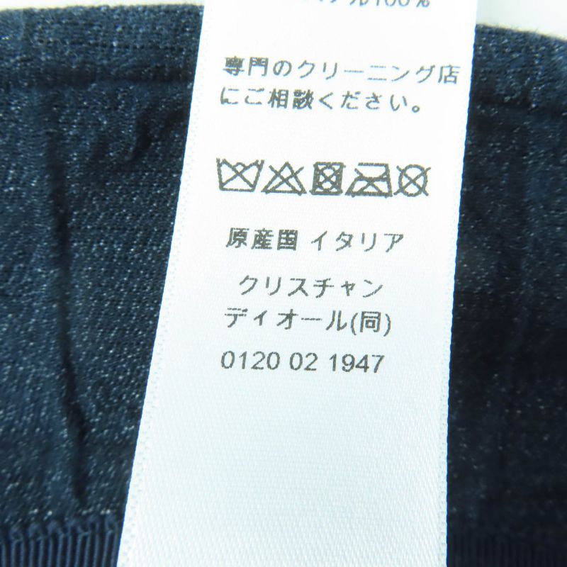 Christian Dior 42tce923a155 Teddy-D Cotton Cannage Denim Bob Hat Indigo Blue 57